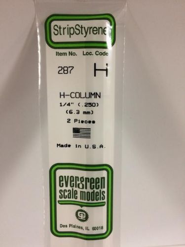 H-COLOUMN 1/4 EVERGREEN (2)